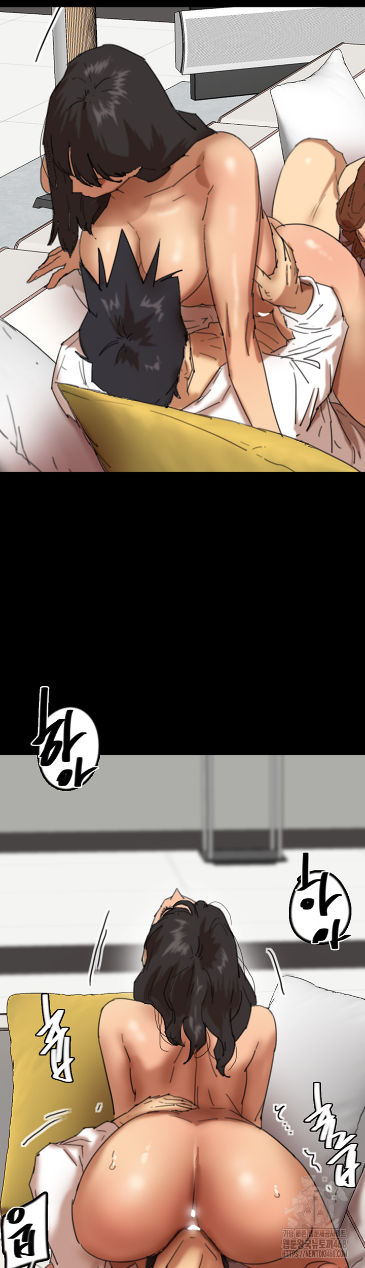 Benefactor’s Daughters Raw - Chapter 76 - photo - 35