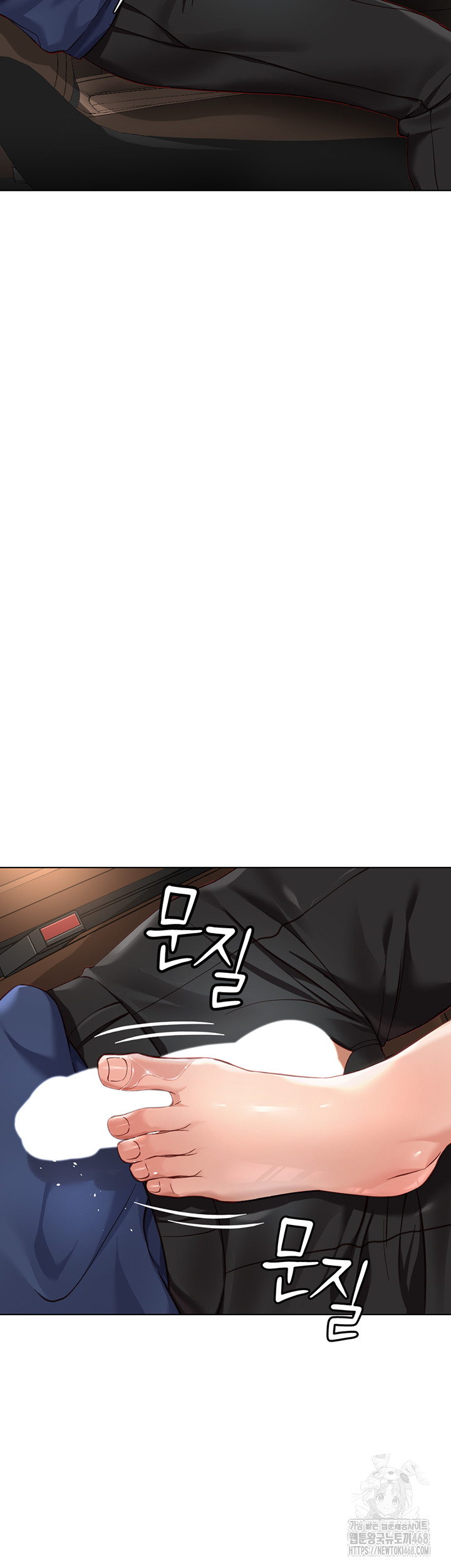 Common Sense Manipulation Program Raw - Chapter 19 - photo - 51