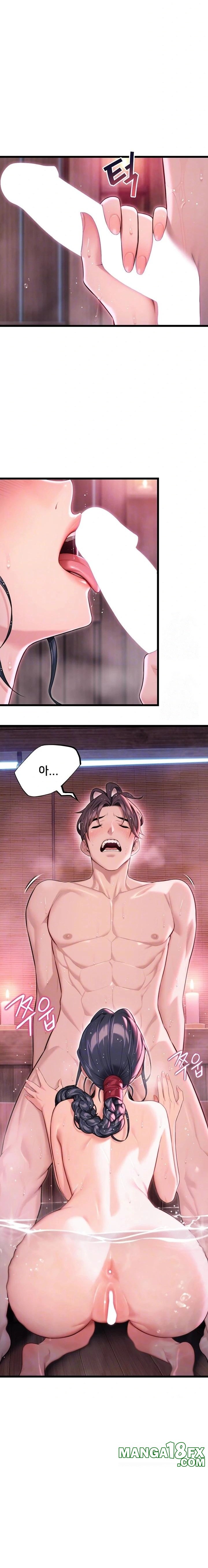God Bless You Raw - Chapter 31 - photo - 3