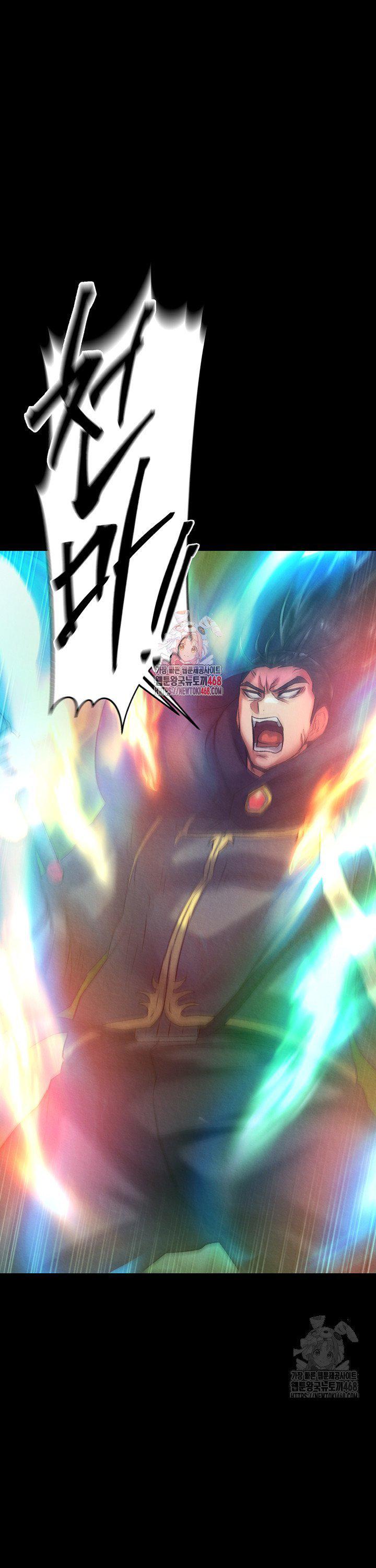 I Ended Up in the World of Murim Raw - Chapter 78 - photo - 1