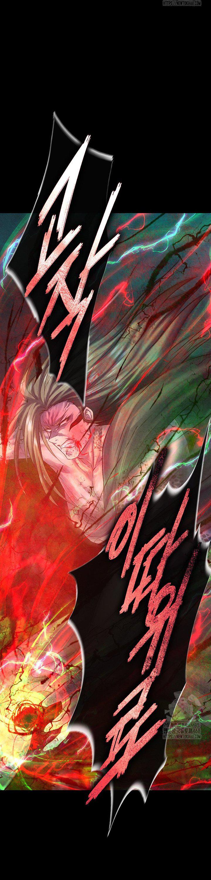 I Ended Up in the World of Murim Raw - Chapter 78 - photo - 44