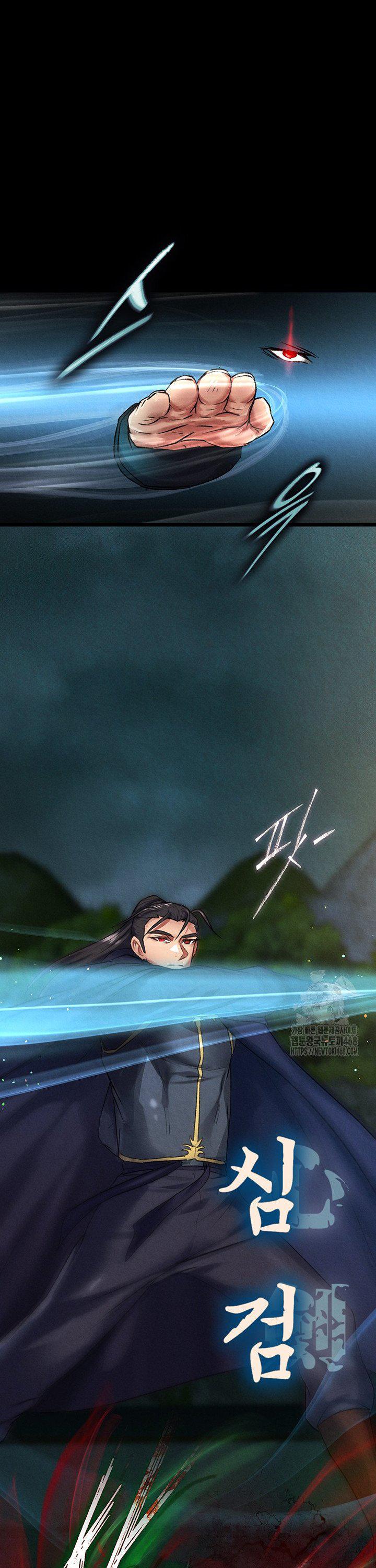 I Ended Up in the World of Murim Raw - Chapter 78 - photo - 45