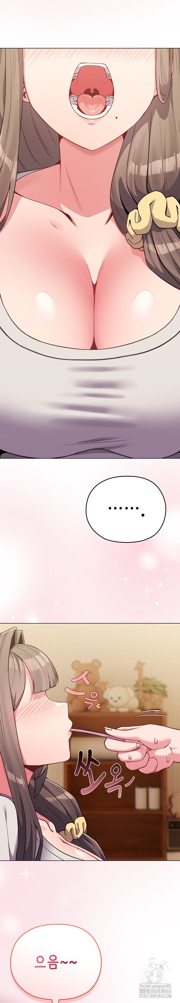 But You’re the Same Age as My Daughter?! Raw - Chapter 25 - photo - 18