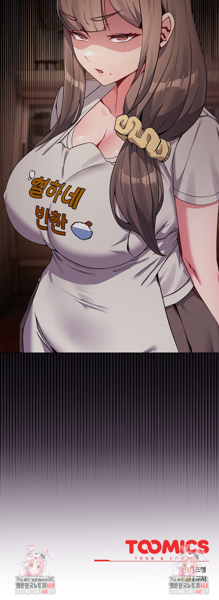 But You’re the Same Age as My Daughter?! Raw - Chapter 25 - photo - 32