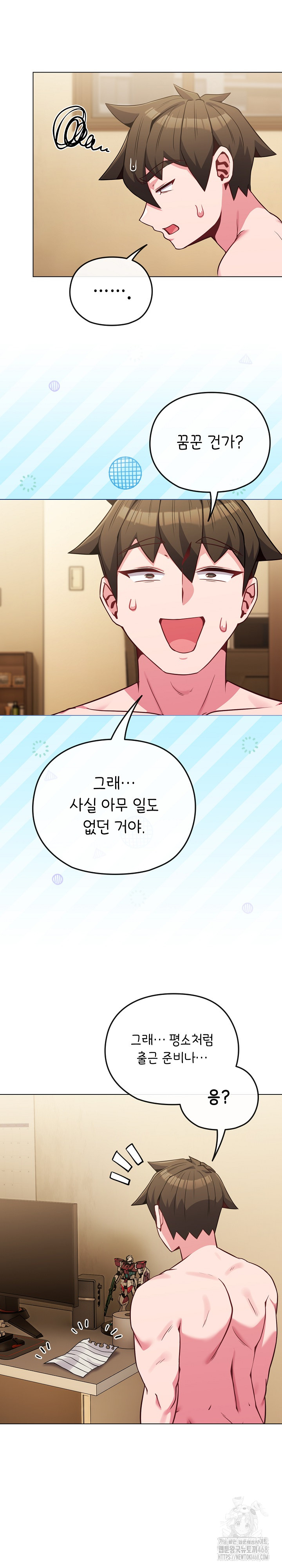 But You’re the Same Age as My Daughter?! Raw - Chapter 25 - photo - 4
