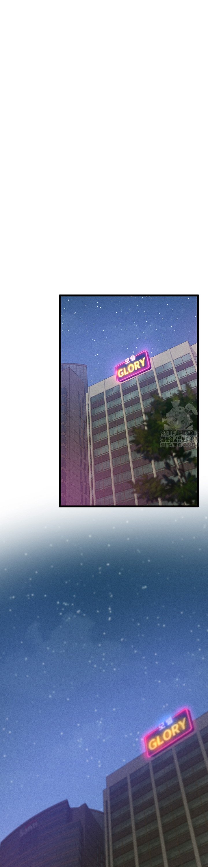 Workplace Relationship Management Raw - Chapter 14 - photo - 19
