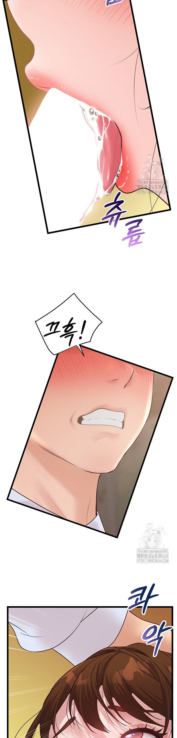 Workplace Relationship Management Raw - Chapter 14 - photo - 41