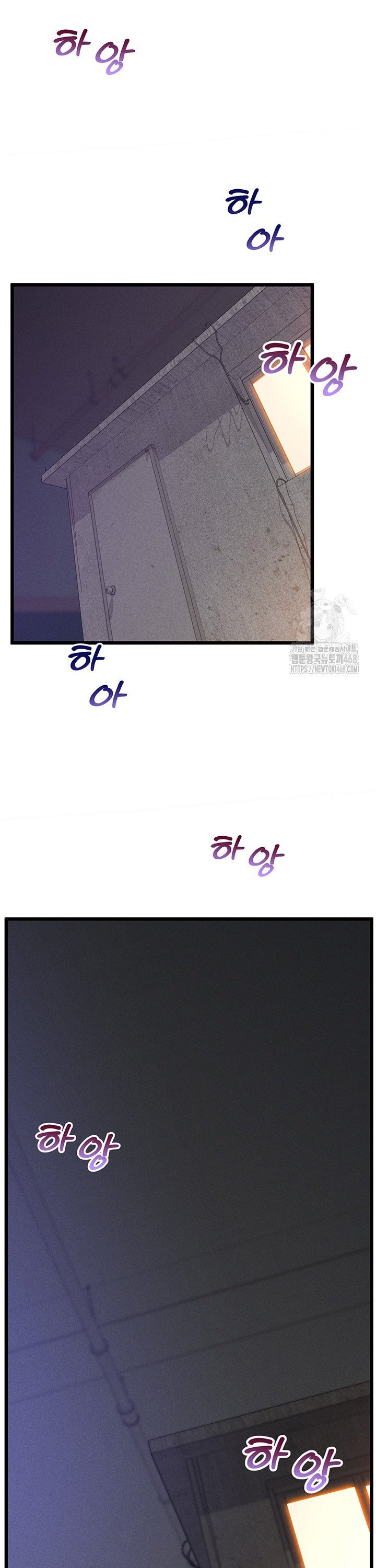 Workplace Relationship Management Raw - Chapter 14 - photo - 49