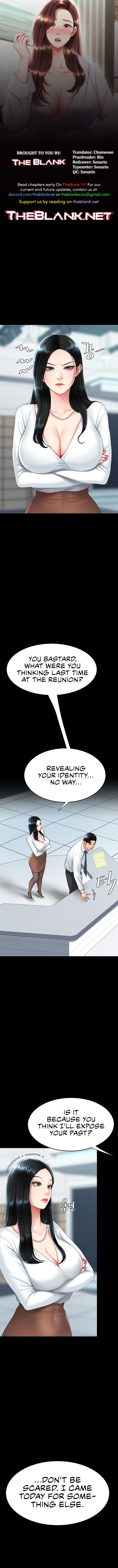 I’ll Eat Your Mom First - Chapter 93 - photo - 1