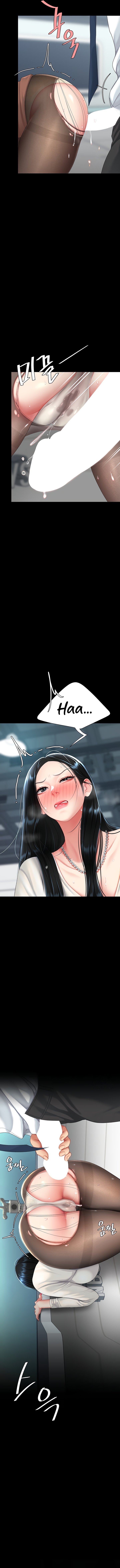 I’ll Eat Your Mom First - Chapter 93 - photo - 15