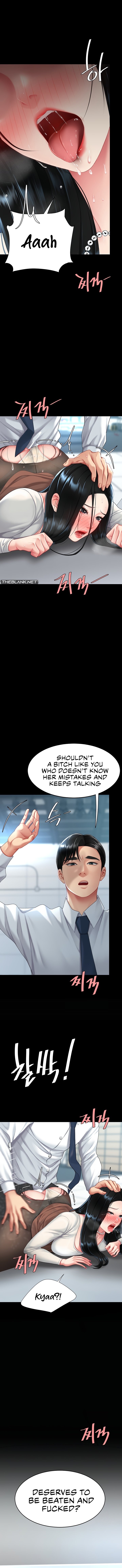 I’ll Eat Your Mom First - Chapter 93 - photo - 18
