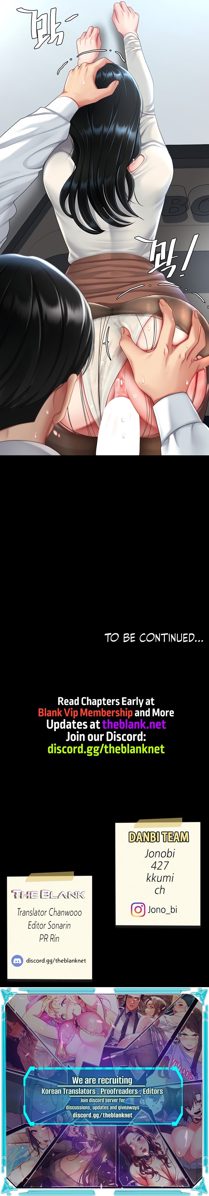 I’ll Eat Your Mom First - Chapter 93 - photo - 19
