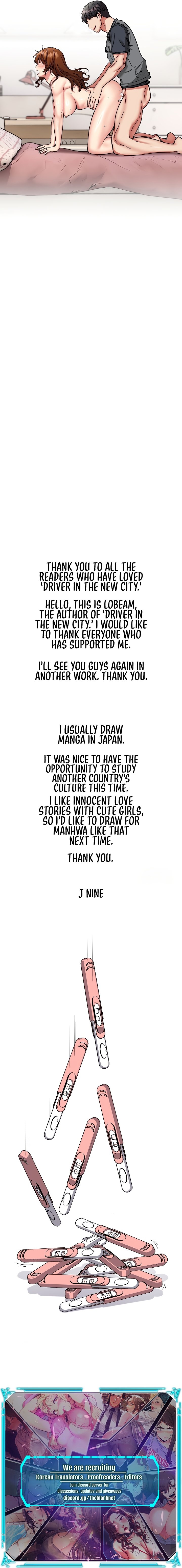 Driver in the New City - Chapter 50 - photo - 12