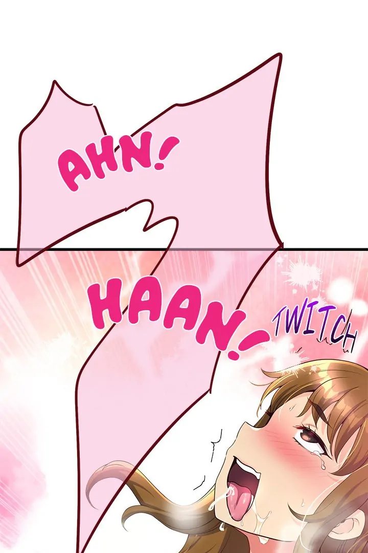 My Other Girlfriend - Chapter 30 - photo - 1