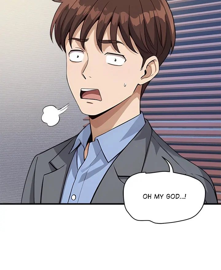 My Other Girlfriend - Chapter 30 - photo - 134