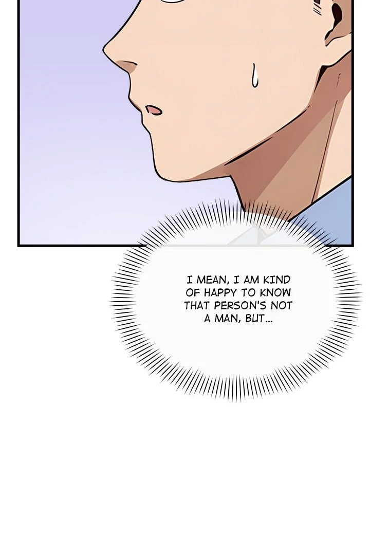 My Other Girlfriend - Chapter 30 - photo - 136