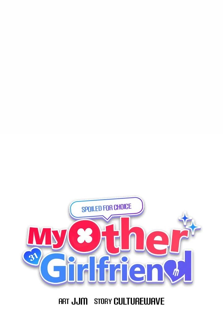 My Other Girlfriend - Chapter 30 - photo - 16