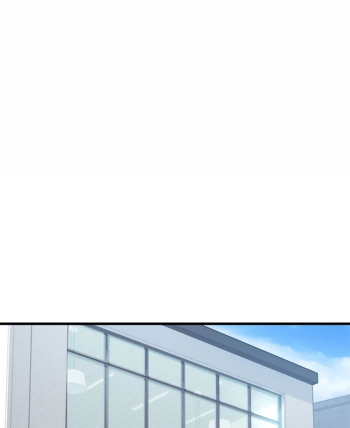 My Other Girlfriend - Chapter 30 - photo - 18