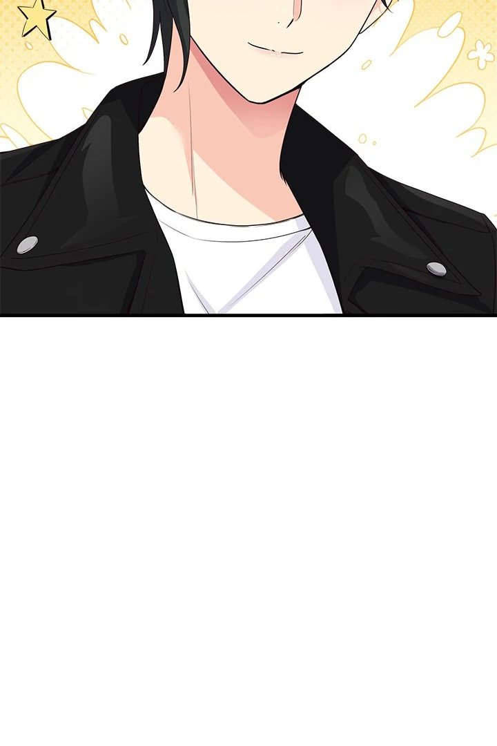 My Other Girlfriend - Chapter 30 - photo - 49