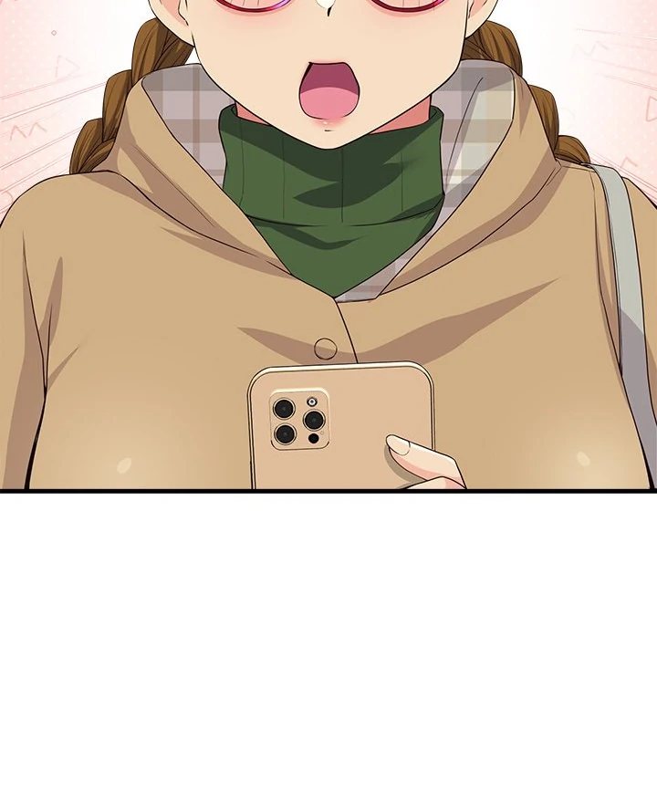My Other Girlfriend - Chapter 30 - photo - 56