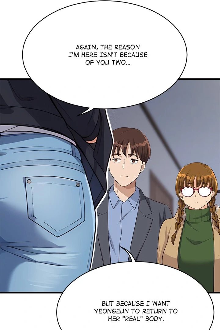 My Other Girlfriend - Chapter 30 - photo - 72