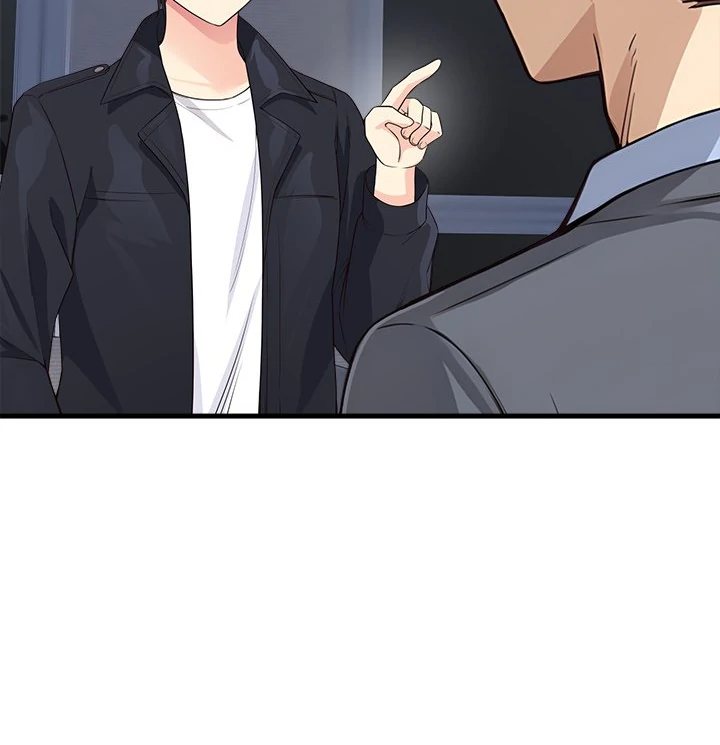 My Other Girlfriend - Chapter 30 - photo - 74