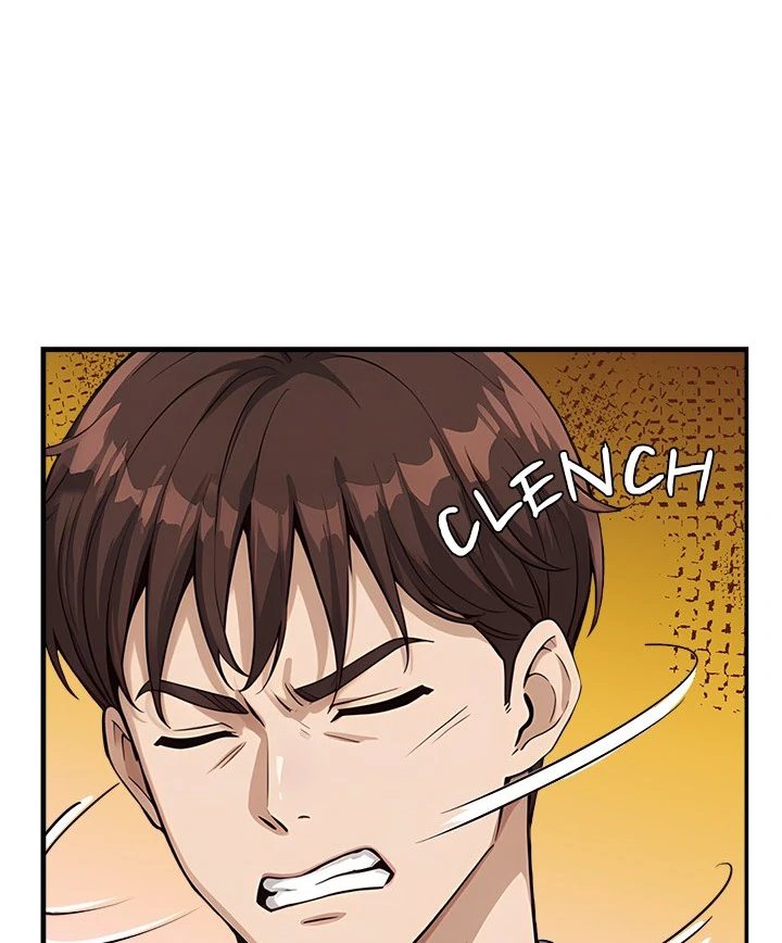 My Other Girlfriend - Chapter 30 - photo - 93