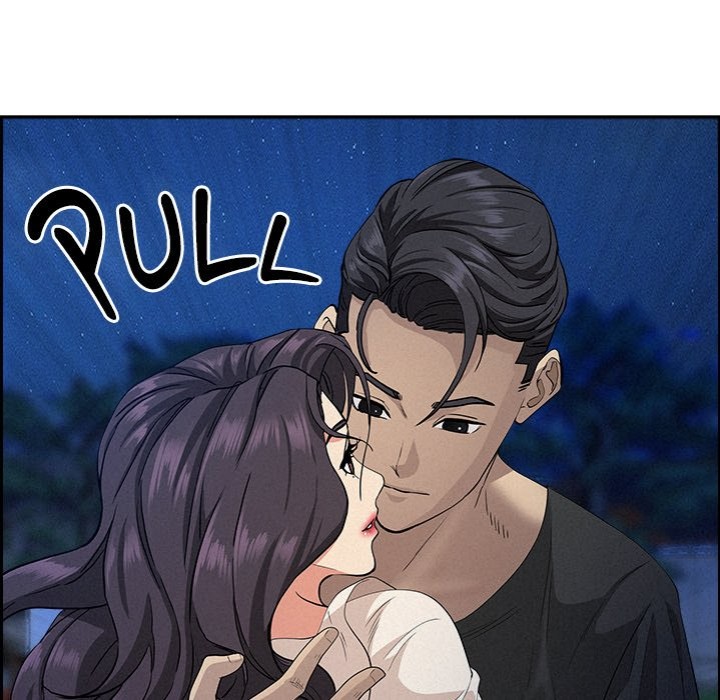 Milf Guard - Chapter 19 - photo - 103