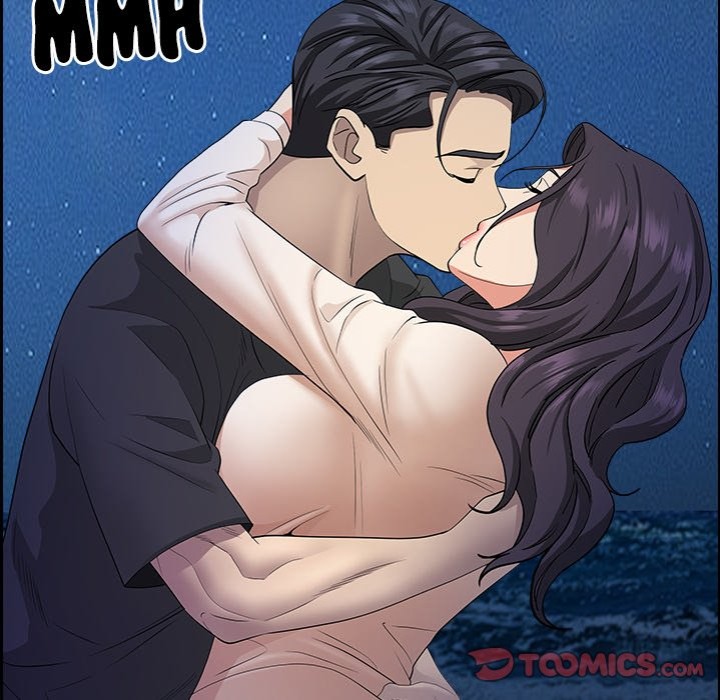 Milf Guard - Chapter 19 - photo - 111