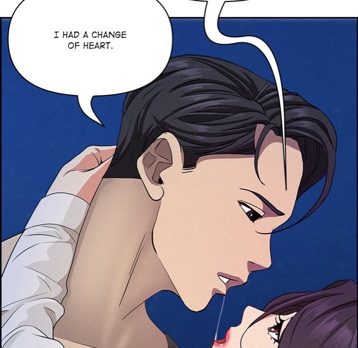 Milf Guard - Chapter 19 - photo - 117