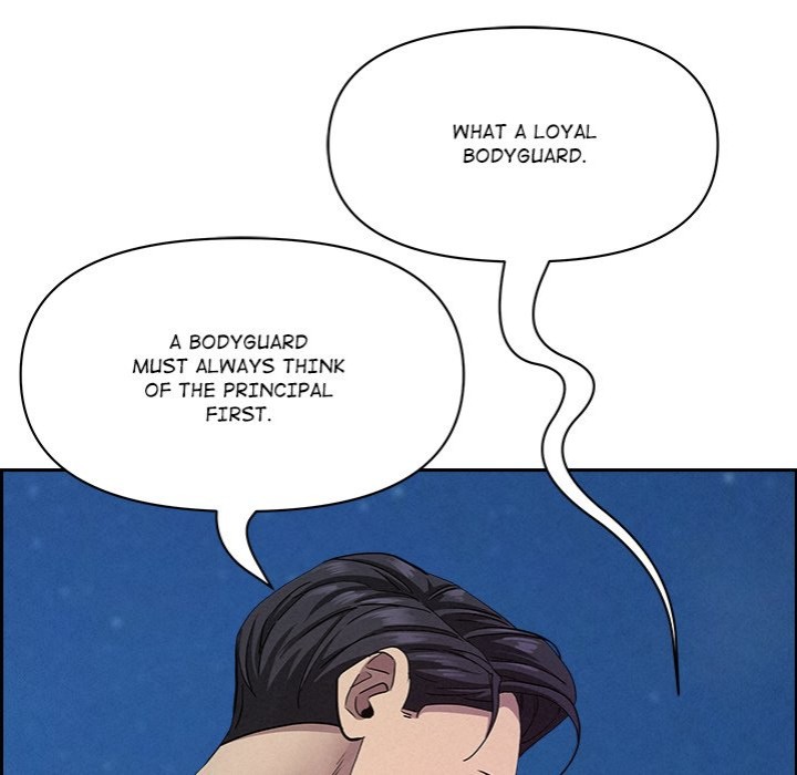 Milf Guard - Chapter 19 - photo - 121