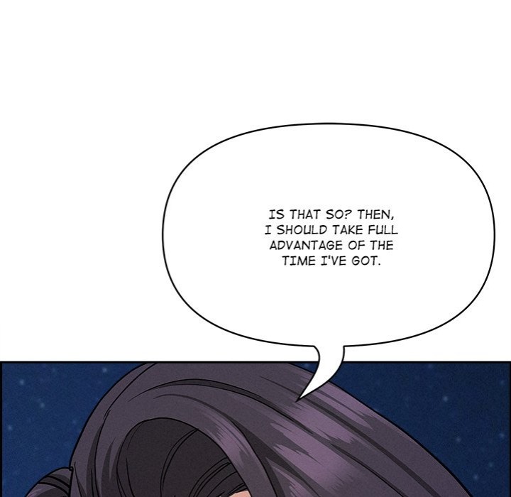 Milf Guard - Chapter 19 - photo - 128