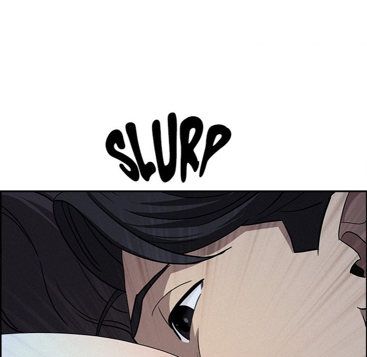 Milf Guard - Chapter 19 - photo - 158
