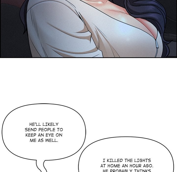 Milf Guard - Chapter 19 - photo - 24
