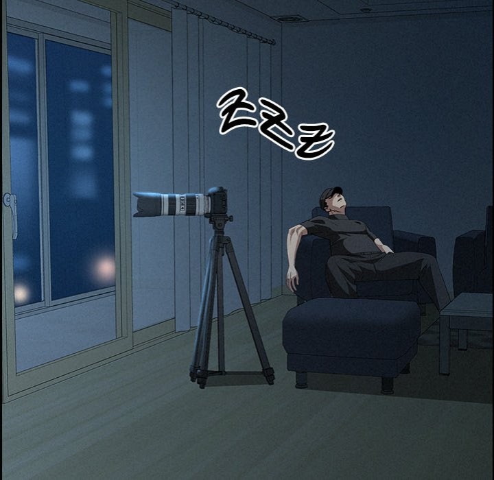 Milf Guard - Chapter 19 - photo - 27