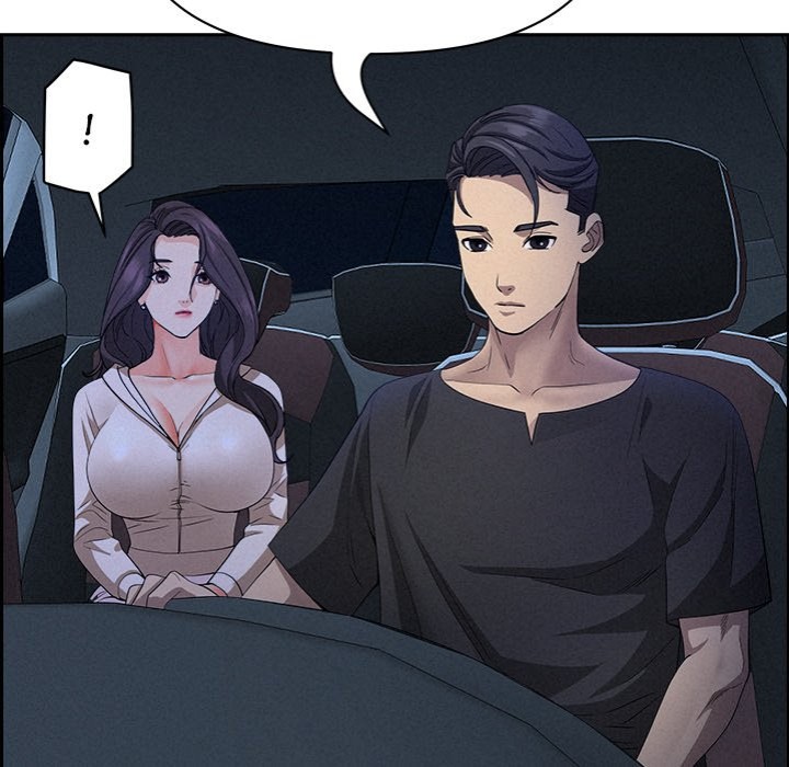 Milf Guard - Chapter 19 - photo - 31