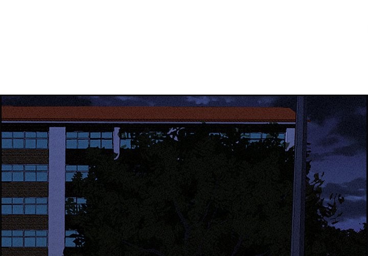 Milf Guard - Chapter 19 - photo - 4