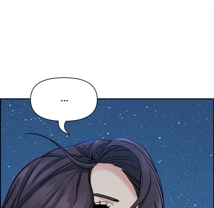 Milf Guard - Chapter 19 - photo - 43