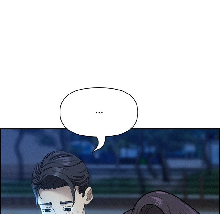 Milf Guard - Chapter 19 - photo - 47