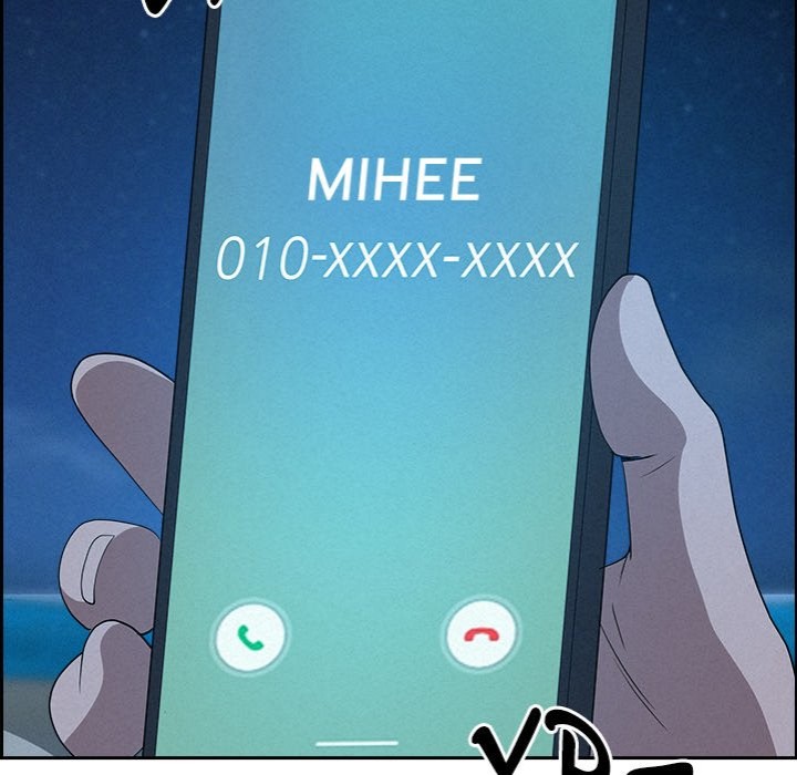 Milf Guard - Chapter 19 - photo - 50