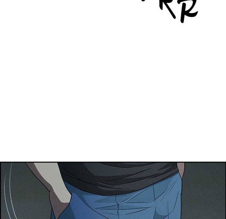 Milf Guard - Chapter 19 - photo - 51