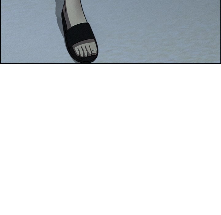 Milf Guard - Chapter 19 - photo - 53