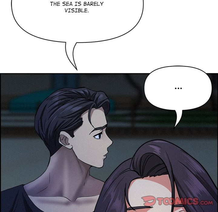 Milf Guard - Chapter 19 - photo - 57