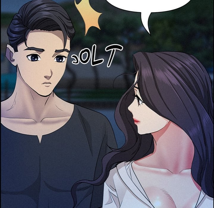 Milf Guard - Chapter 19 - photo - 85