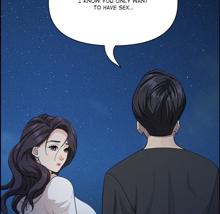 Milf Guard - Chapter 19 - photo - 91