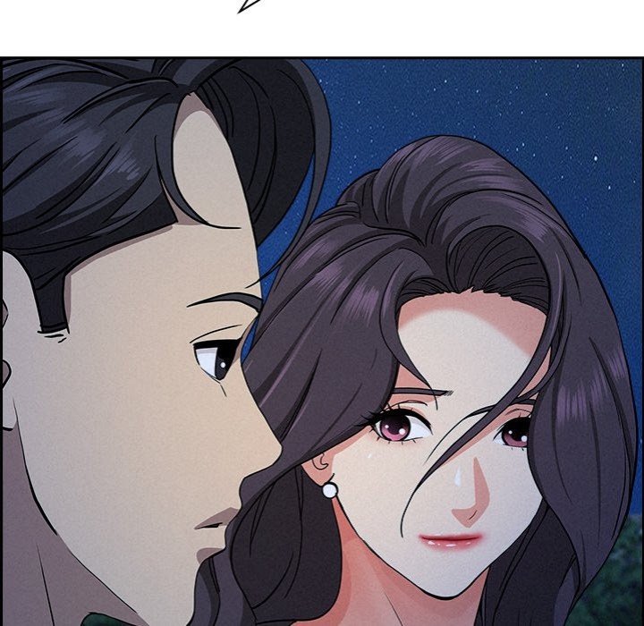 Milf Guard - Chapter 19 - photo - 97
