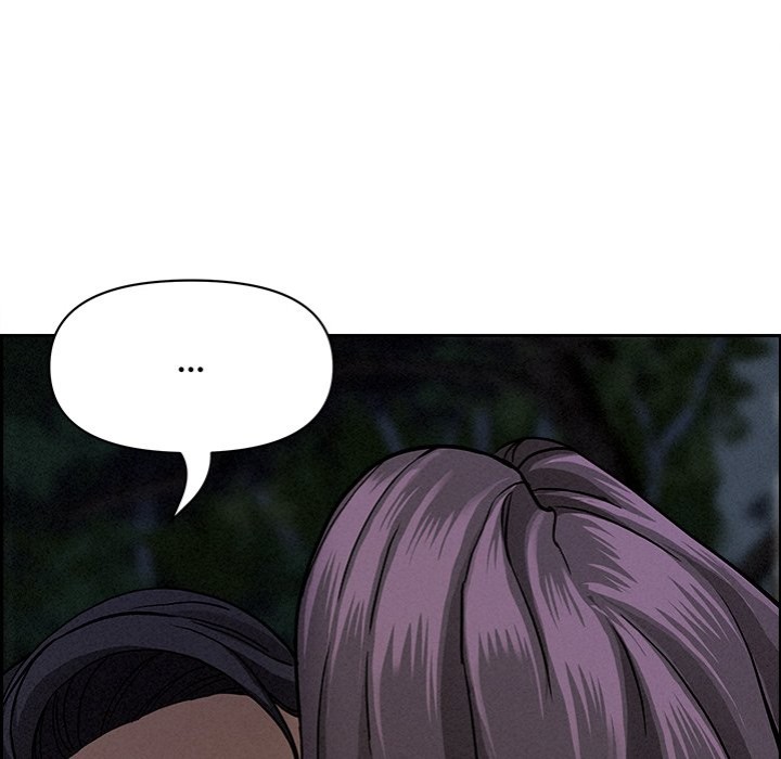 Milf Guard - Chapter 20 - photo - 118