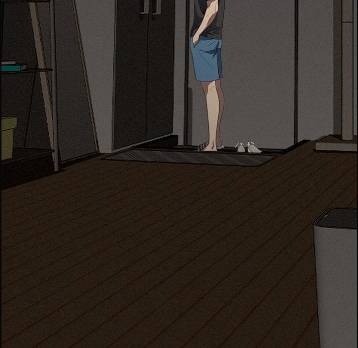 Milf Guard - Chapter 20 - photo - 126