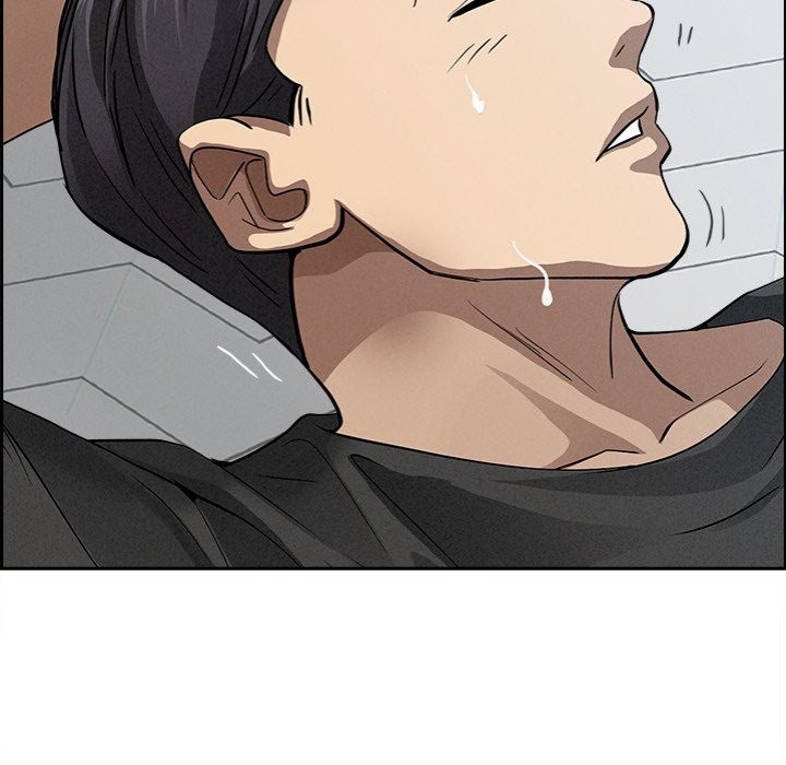 Milf Guard - Chapter 20 - photo - 151