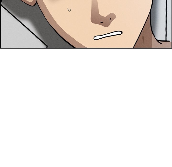 Milf Guard - Chapter 20 - photo - 155